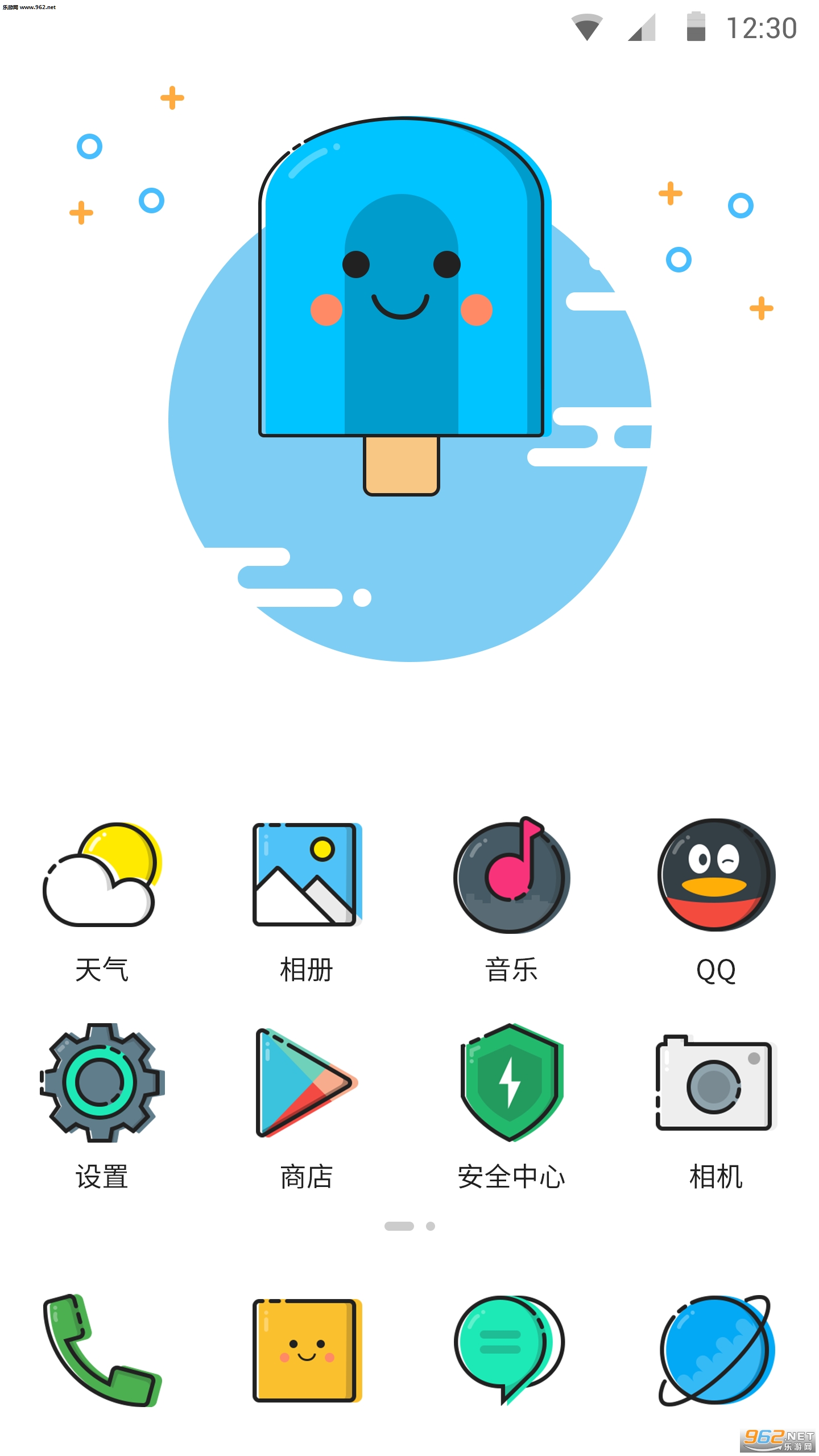 MBE Style(mbestyleͼ�������)v1.4.8��ͼ2