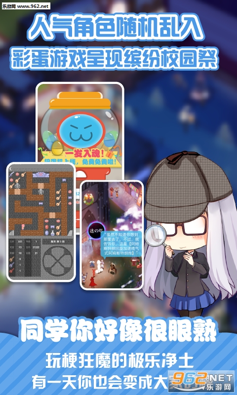 neta������v4.5.1(���°�)��ͼ2