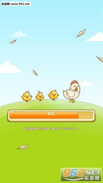 ����ũ��(һ��������app)v1.0.1��ͼ0