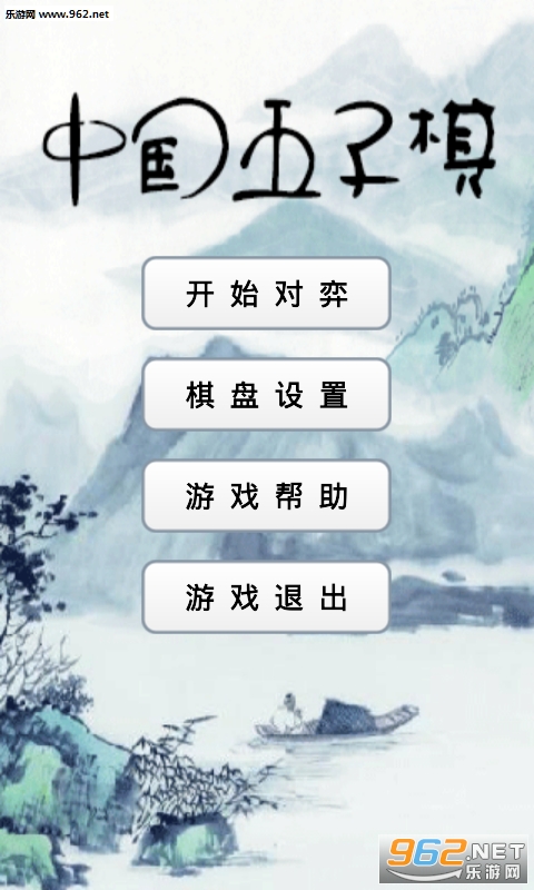 �й������尲׿���ͼ0