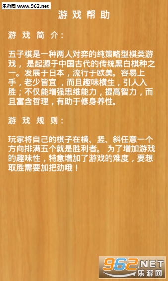 �й������尲׿���ͼ1