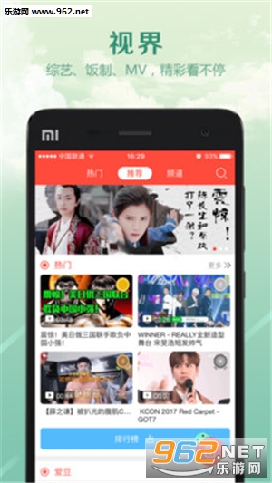 ����(����Ƶ)v3.2.1��ͼ0