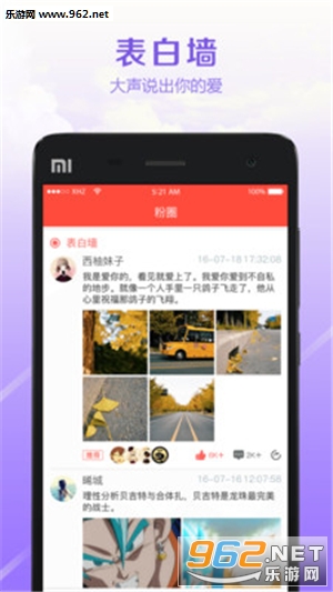 ����(����Ƶ)v3.2.1��ͼ3