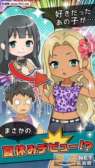 �ĥǥӥ�`(��ٳ�����ϲ����Ů���ӵ��뷨������)��ͼ0