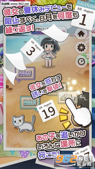 �ĥǥӥ�`(��ٳ�����ϲ����Ů���ӵ��뷨������)��ͼ1
