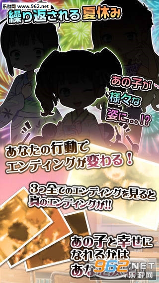 �ĥǥӥ�`(��ٳ�����ϲ����Ů���ӵ��뷨������)��ͼ2