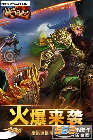 ս����֮������v1.0.0 �ٷ����ͼ0