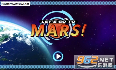 Lets go to Mars(������ȥ���ǰɰ�׿����)v1.1.0��ͼ0
