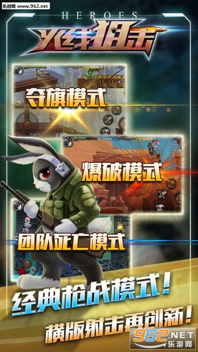 ���߾ѻ��ٷ���v1.0.0��ͼ2