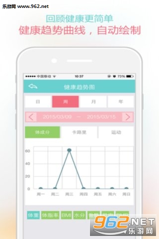 ��֮�鰲׿��v0.0.6��ͼ1
