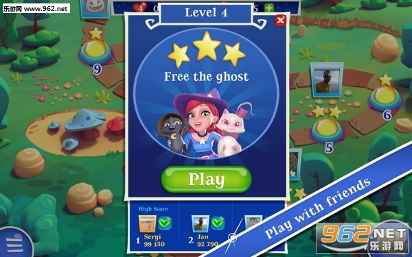 ����ħŮ���� 2(�޸İ�)v1.69.2��ͼ2