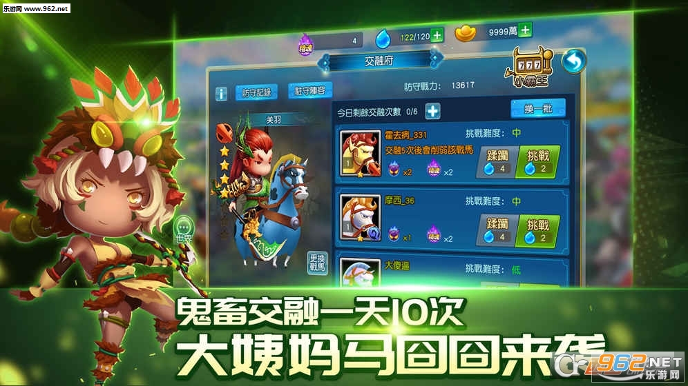 ������ʿ�����ιٷ���v1.0.0��ͼ1
