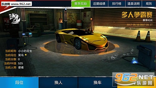 ������ս������������v1.0.0��ͼ1