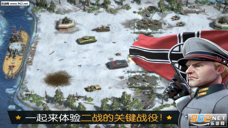 Commanders(����֮սָ�ӹٰ�׿����)v1.37��ͼ3