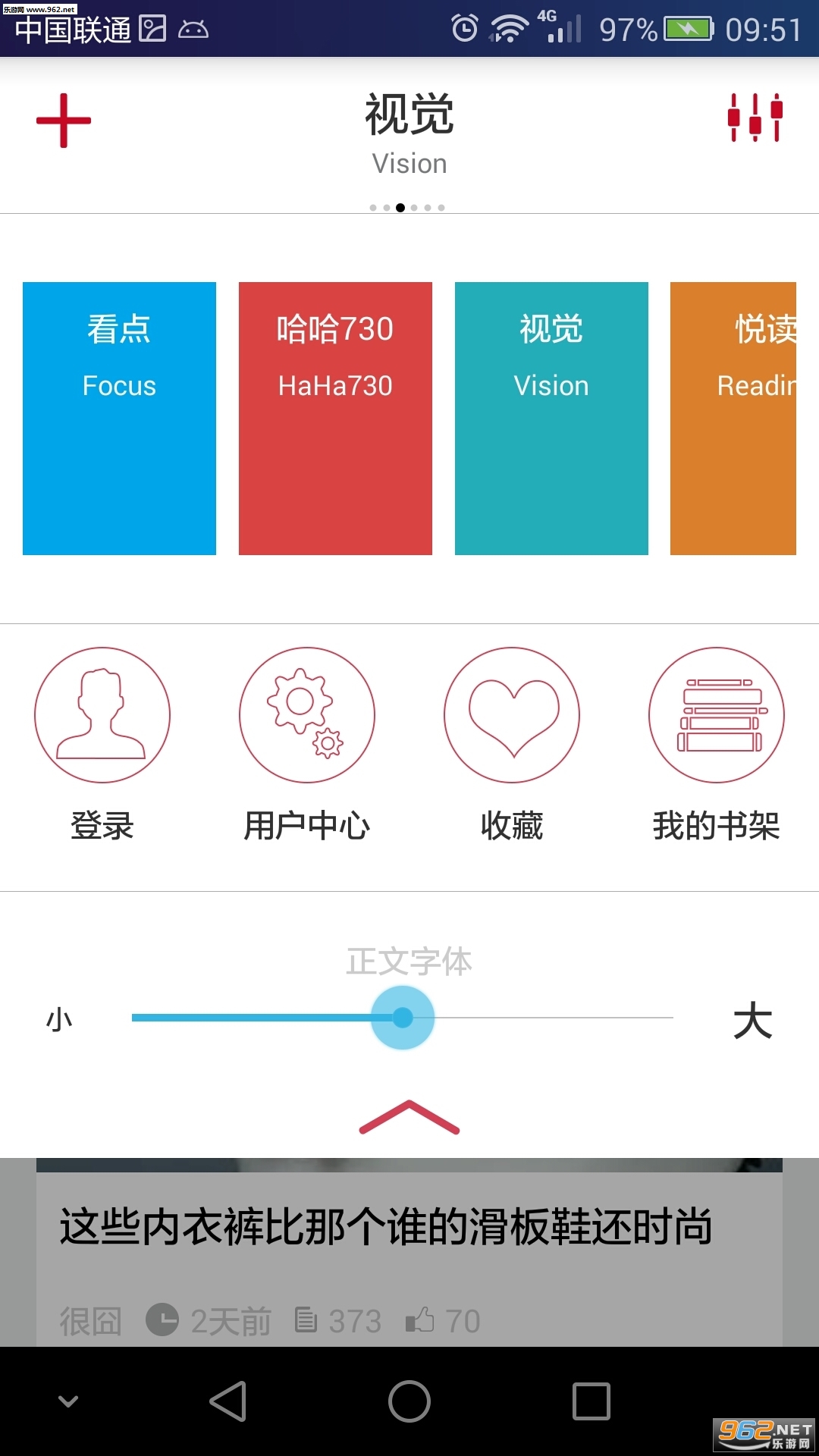 ��һ����appv1.0.27��ͼ3