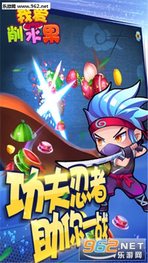 �Ұ���ˮ����Ϸv1.04��ͼ0