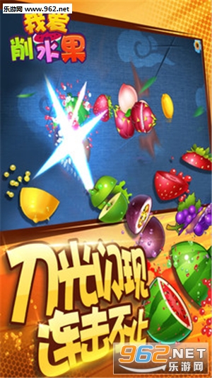 �Ұ���ˮ����Ϸv1.04��ͼ1
