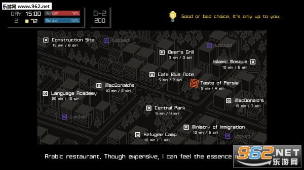 21天(21days)PC游戏中文版截图4