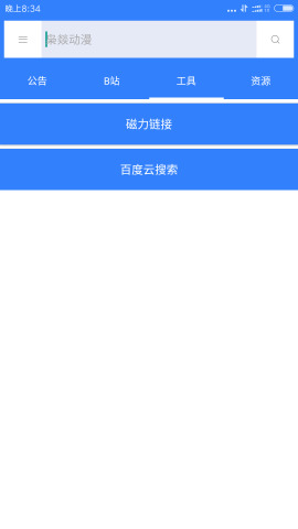 �ɠD����appv1.5��ͼ0