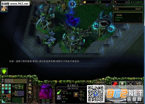 �ػ�����֮��9.18��ʽ�� �����ع��Խ�ͼ1