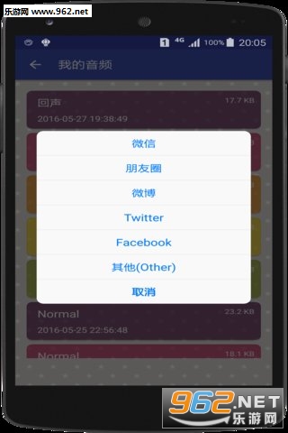 ��������Ѱ��ֻ���v2.6��ͼ3