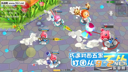 4399���޴���ս�ٷ����ͼ0