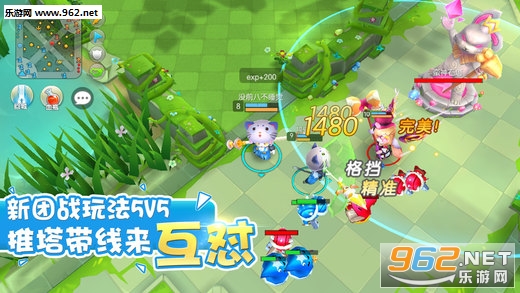 4399���޴���ս�ٷ����ͼ1