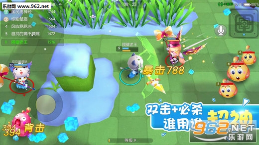 4399���޴���ս�ٷ����ͼ4