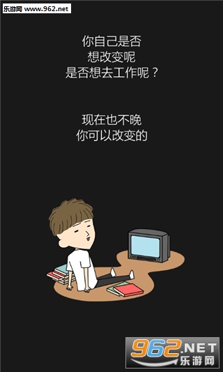 �ҲŲ��Ǽ���׺�����v1.0.1��ͼ4