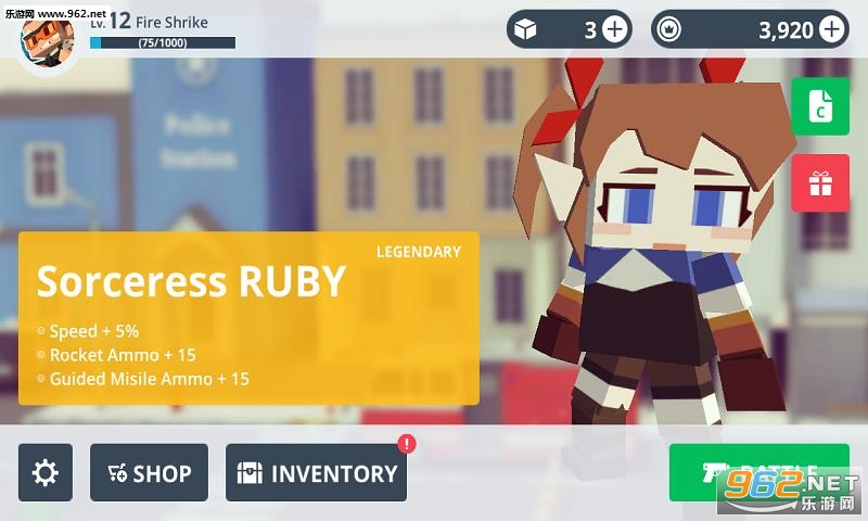 ���д���ս��׿����v1.1.3��ͼ1