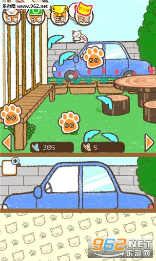 ��è3DM����������v1.1.1��ͼ2
