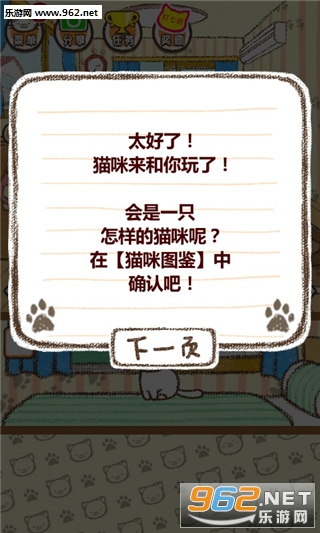 ��è3DM����������v1.1.1��ͼ3