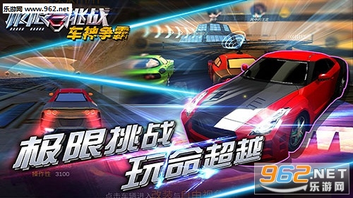 ������ս�������԰�׿��v1.0.0��ͼ0