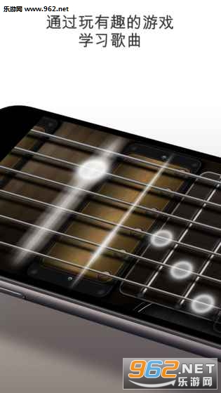 Real Guitar(����ģ����app��׿��)v3.3.4��ͼ0