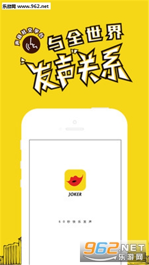 JOKER��׿��v8.4.6��ͼ0