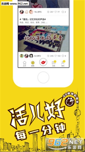 JOKER��׿��v8.4.6��ͼ1