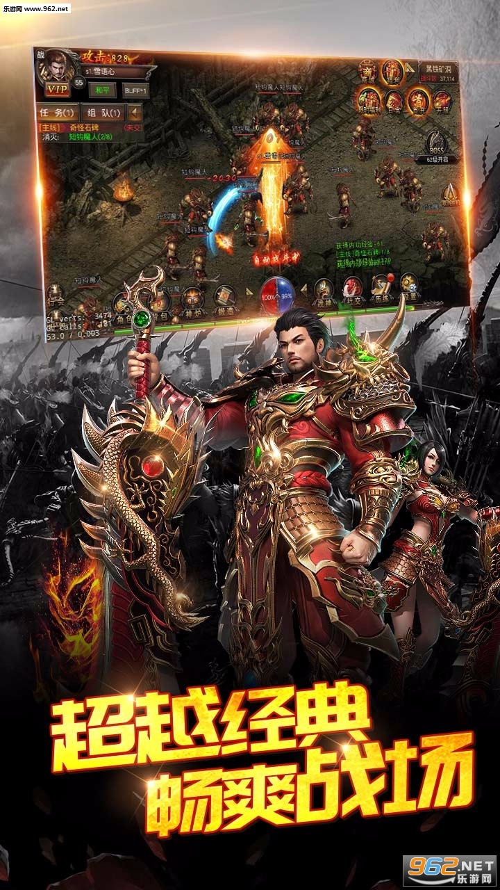 ������ҫ��̬��v1.7.8��ͼ0