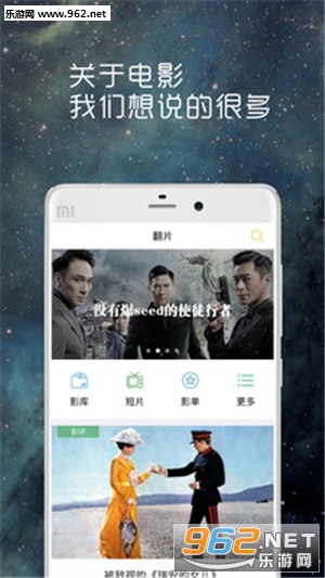��Ƭappv3.3.2��ͼ0