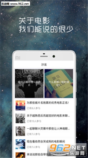 ��Ƭappv3.3.2��ͼ1