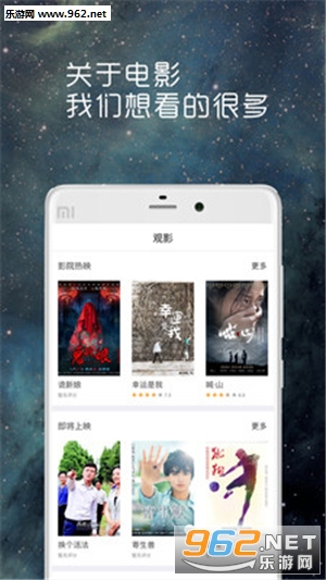 ��Ƭappv3.3.2��ͼ2