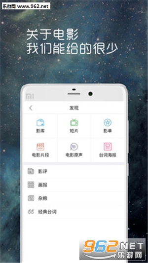 ��Ƭappv3.3.2��ͼ3