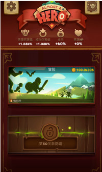 Almost A Hero(�µ�Ӣ�۵�����Ϸ)v1.5.0 �ֻ����ͼ0