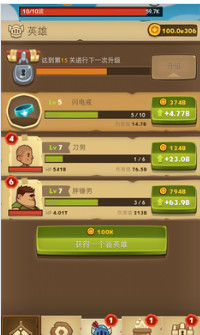 Almost A Hero(�µ�Ӣ�۵�����Ϸ)v1.5.0 �ֻ����ͼ1