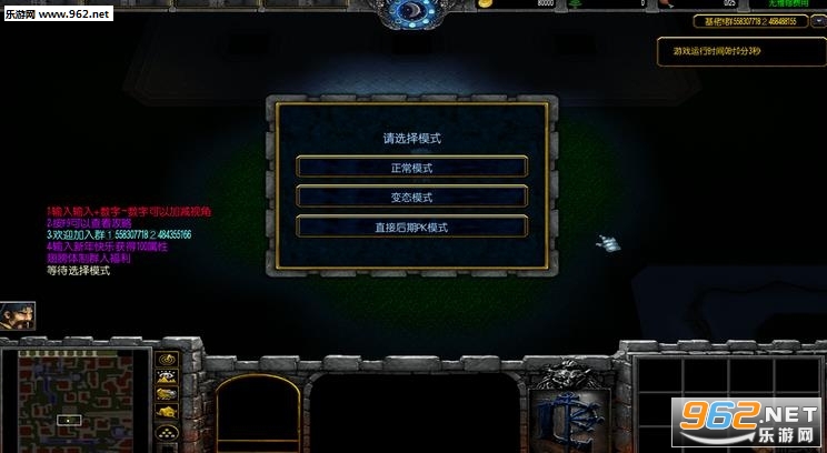 С������v4.9b��ʽ��(������/��CD)��ͼ0