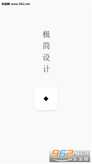 ��Ƭ�ռ�appv1.7.0��ͼ0