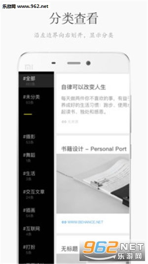 ��Ƭ�ռ�appv1.7.0��ͼ3
