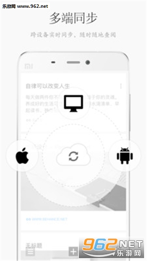 ��Ƭ�ռ�appv1.7.0��ͼ4