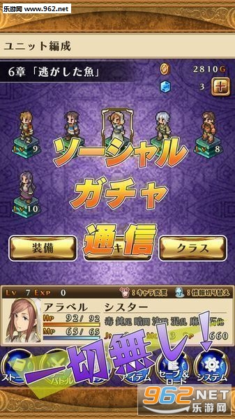 �ީ`���ʥ�`�����`����(Ӷ����˵3ƻ��IOS���İ�)v1.10��ͼ1
