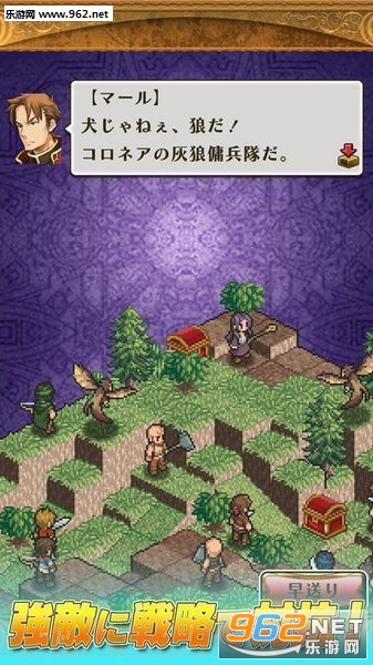 �ީ`���ʥ�`�����`����(Ӷ����˵3ƻ��IOS���İ�)v1.10��ͼ3