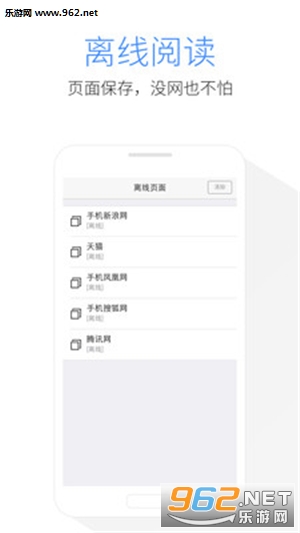 X�����appv1.7.1��ͼ3